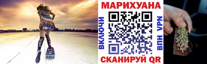 Наркошоп Нижние Серги Гашиш  АМФ  СК  МЕФ  КОКАИН  Каннабис 