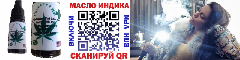 Canna-Cookies марихуана kraken сайт Нижние Серги