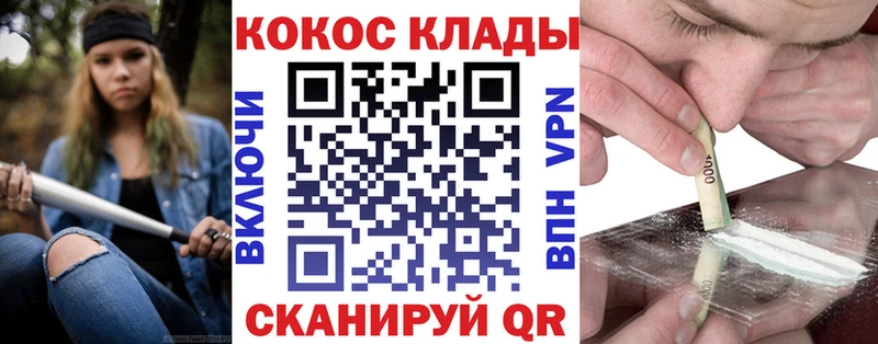 хочу Нижние Серги COCAIN Колумбийский