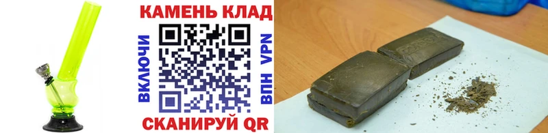 ГАШ Ice-O-Lator  Нижние Серги 