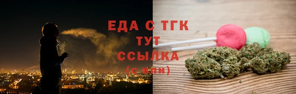 марки nbome Алексин