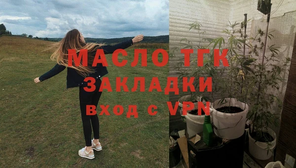 гидропоника Абинск