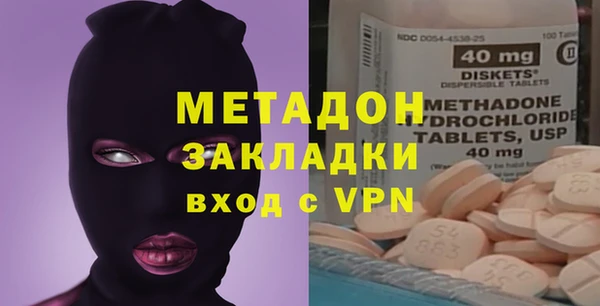 трава Россошь
