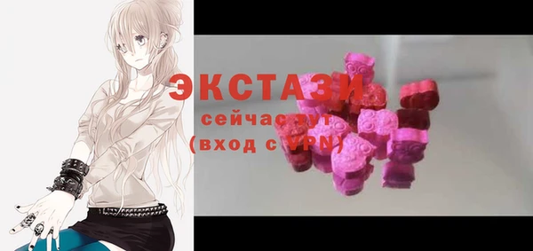 ALPHA-PVP Алзамай