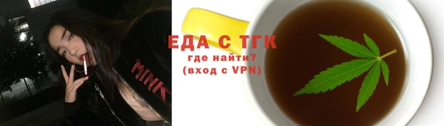 марки nbome Алексин