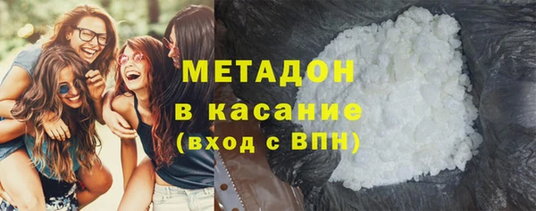 наркотики Алексеевка