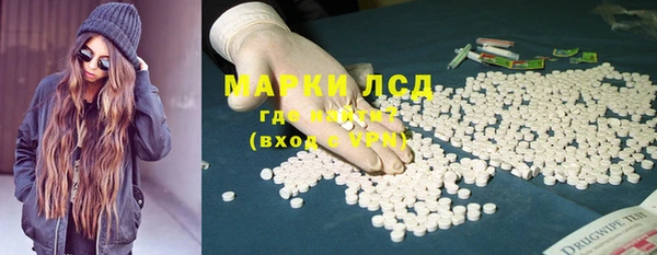 мефедрон мука Ростов