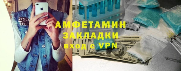 наркотики Алексеевка
