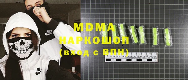 наркотики Алексеевка