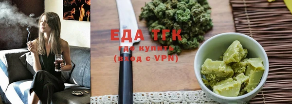 наркотики Алексеевка