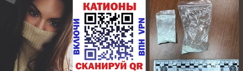 Мефедрон mephedrone  Нижние Серги 