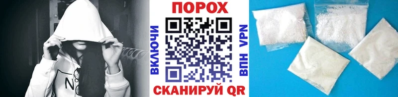 Метамфетамин мет гидра вход Нижние Серги